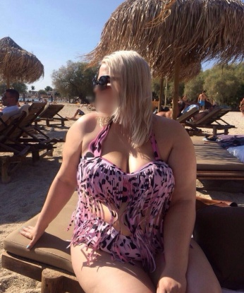 Ульяна