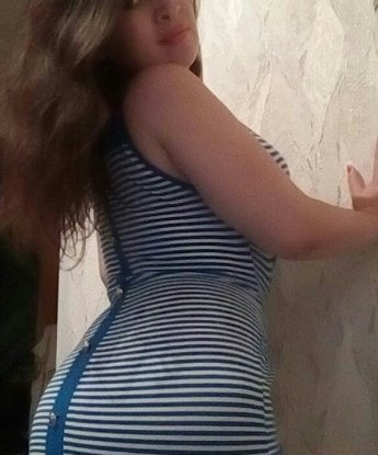 Кристина